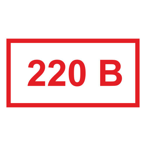 ЭБ-09 220 вольт